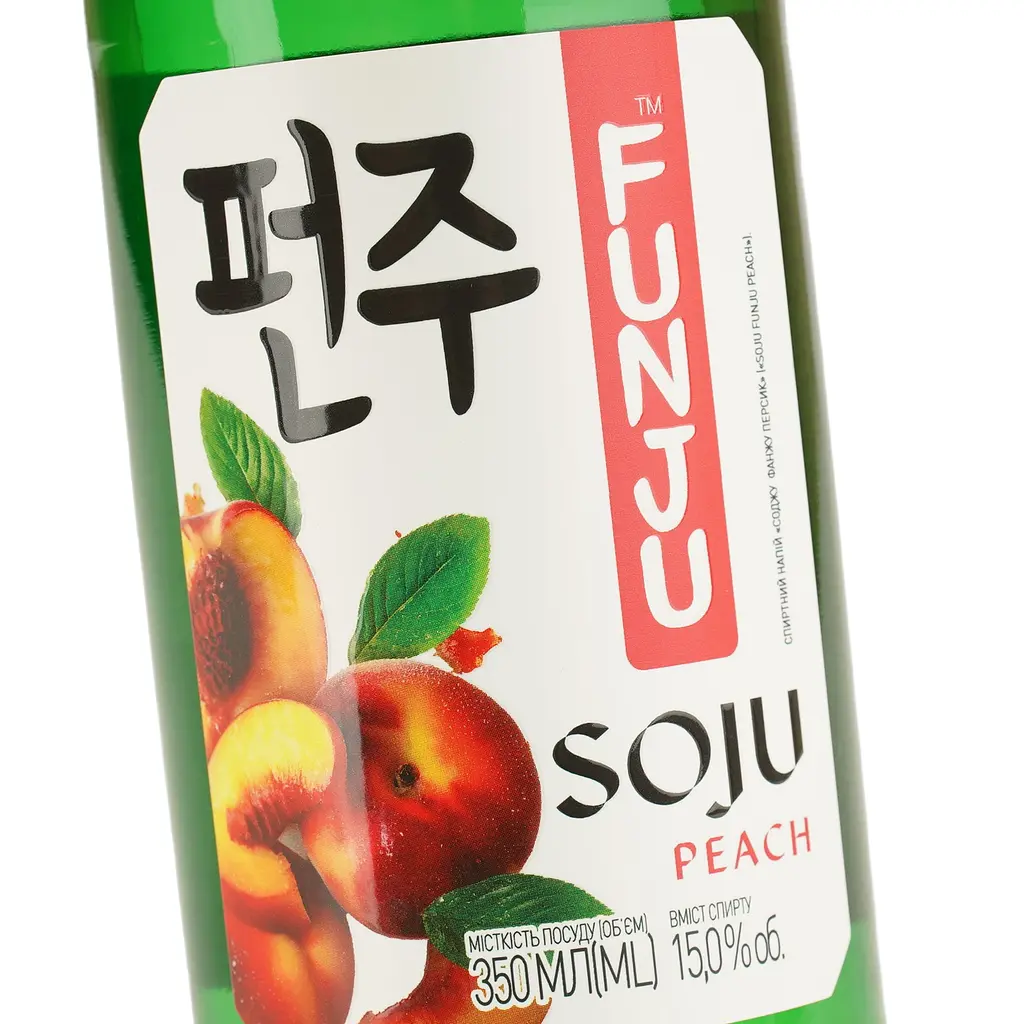 Соджу FUNJU Peach 15% 0.35 л - фото 5