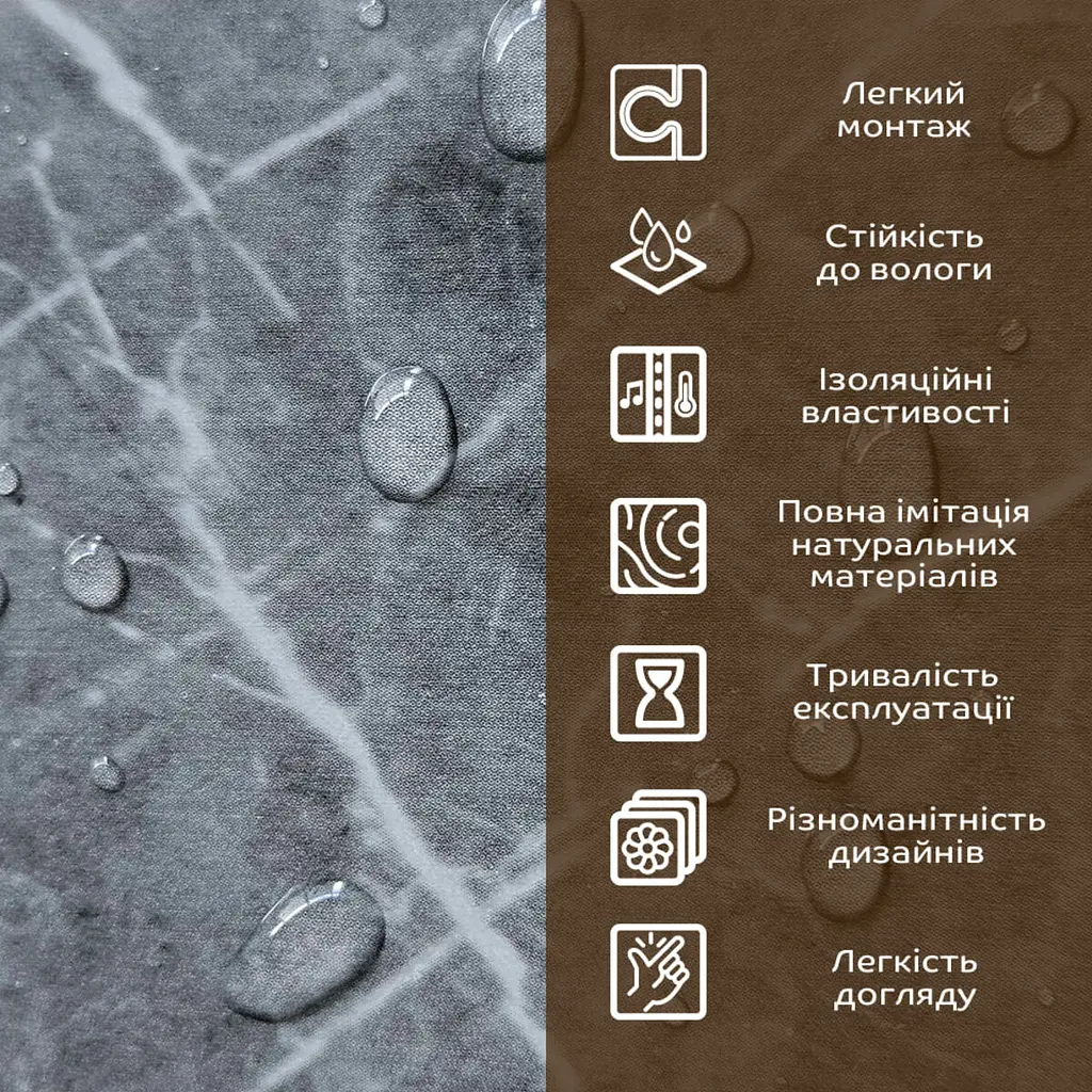 Декоративна ПВХ плита 600х600х3мм Сірий натуральний мармур (S) SW-00001627 - фото 4