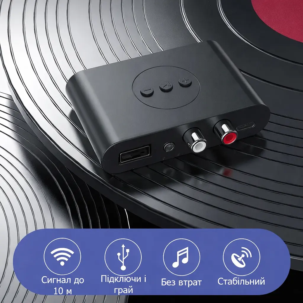 Аудіо приймач Bluetooth NFC адаптер 5.3 стерео ресивер B21 - фото 7