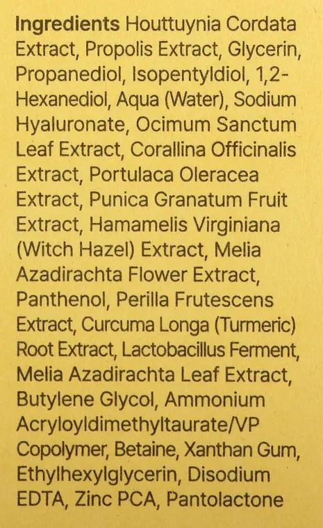 Антиоксидантная сыворотка с прополисом By Wishtrend Propolis Energy Calming Ampoule 10 мл - фото 3