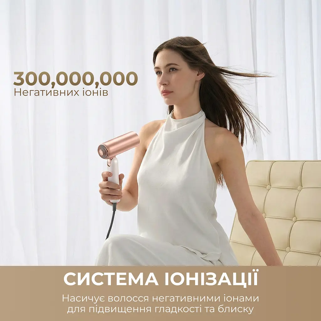 Фен-стайлер Dreame Pocket Ultra 4in1 Rosy White (AHD52-RWH) - фото 3