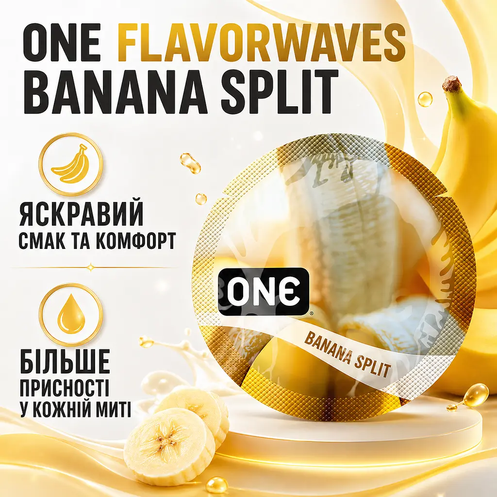 Презервативи ONE FlavorWaves Banana Split 10 ШТ, ароматизовані гладкі латексні зі смаком банана, кольорові, змащені - фото 5