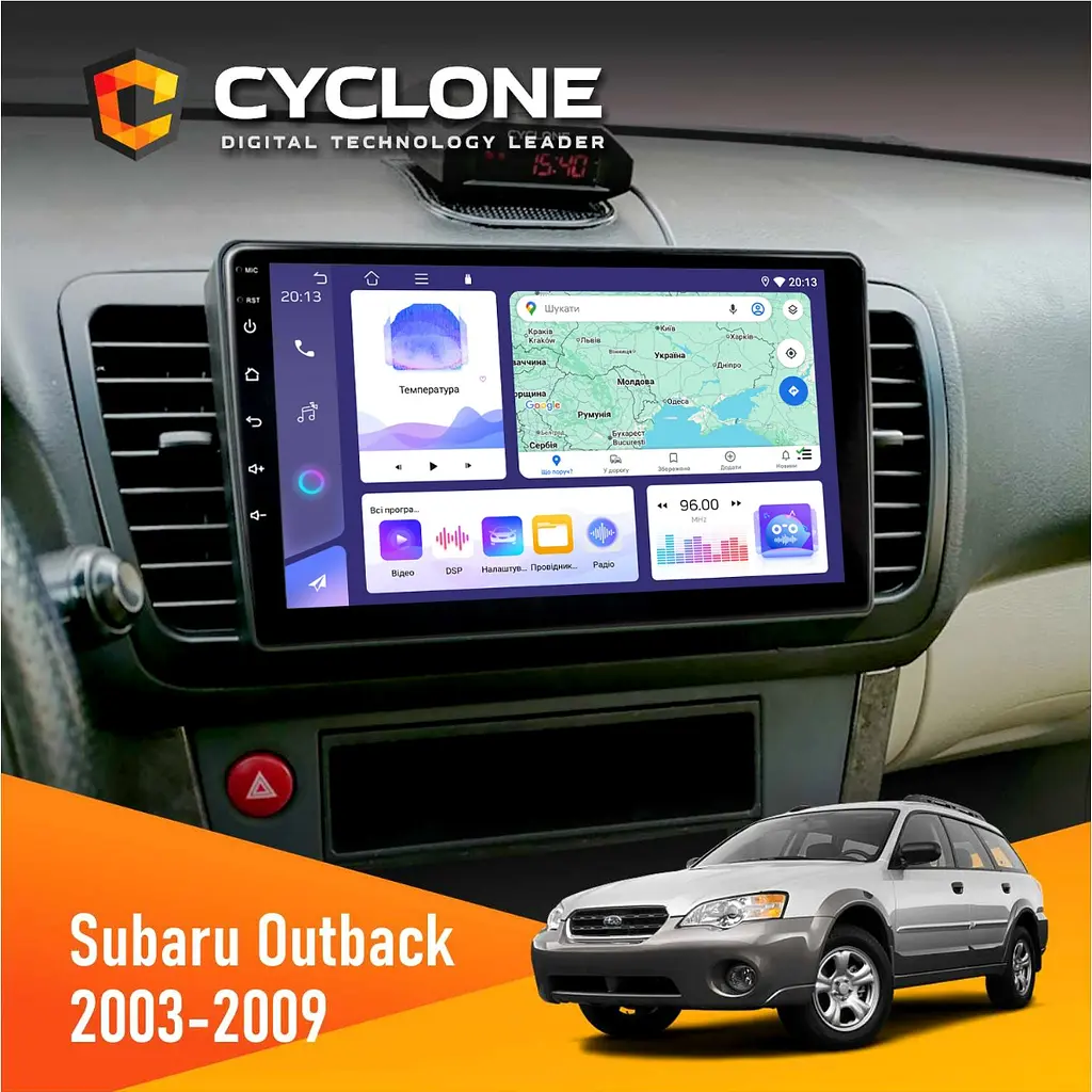 Штатна магнітола Subaru Outback 2003-2009 Cyclone C9-011 4x64, DSP Cyclone (НФ-00007137)