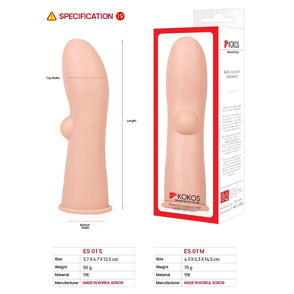 Насадка на член Kokos Extreme Sleeve ES.01 розмір M Kokos SO1271 101366 - фото 2