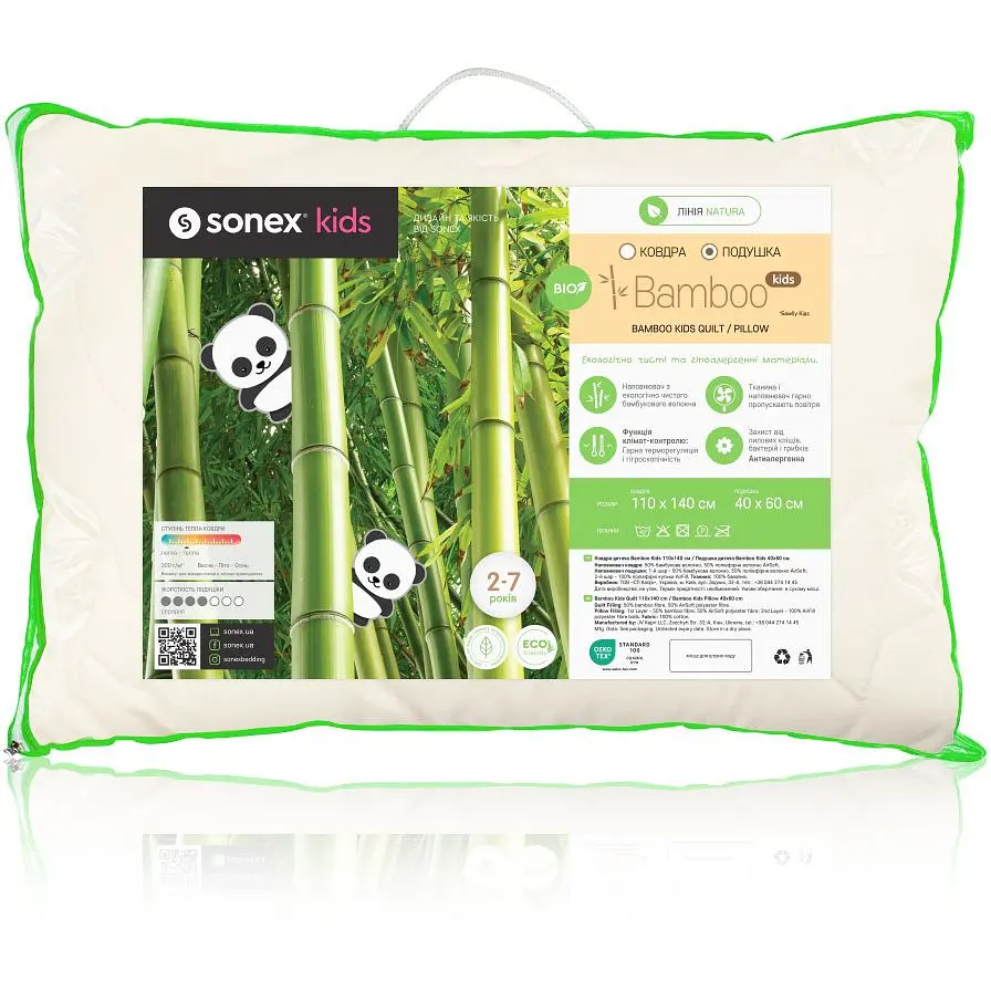 Подушка дитяча Sonex Bamboo Kids з бамбука (SO102146) - фото 7