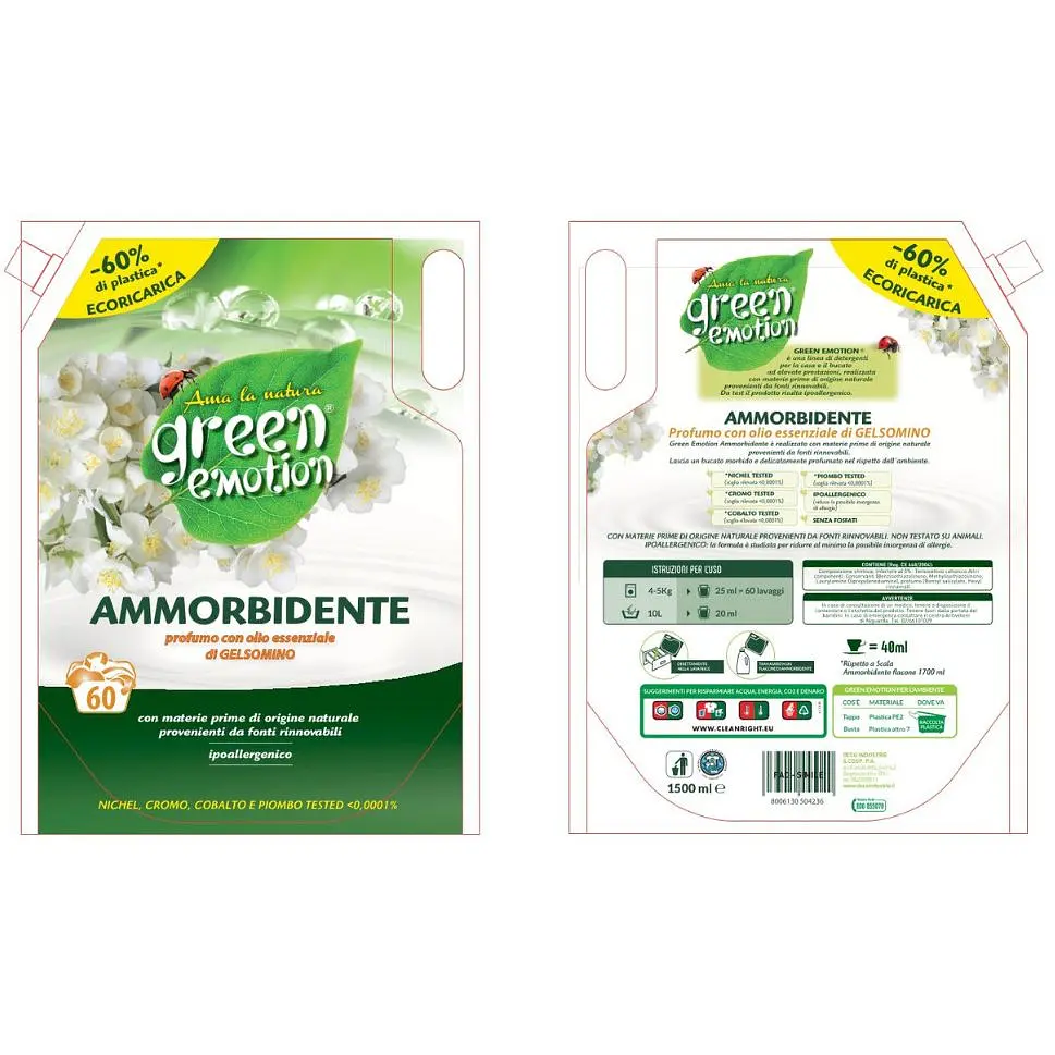 Гіпоалергенний кондиціонер-ополіскувач для прання Green Emotion Ammorbidente 1.5 л - фото 2