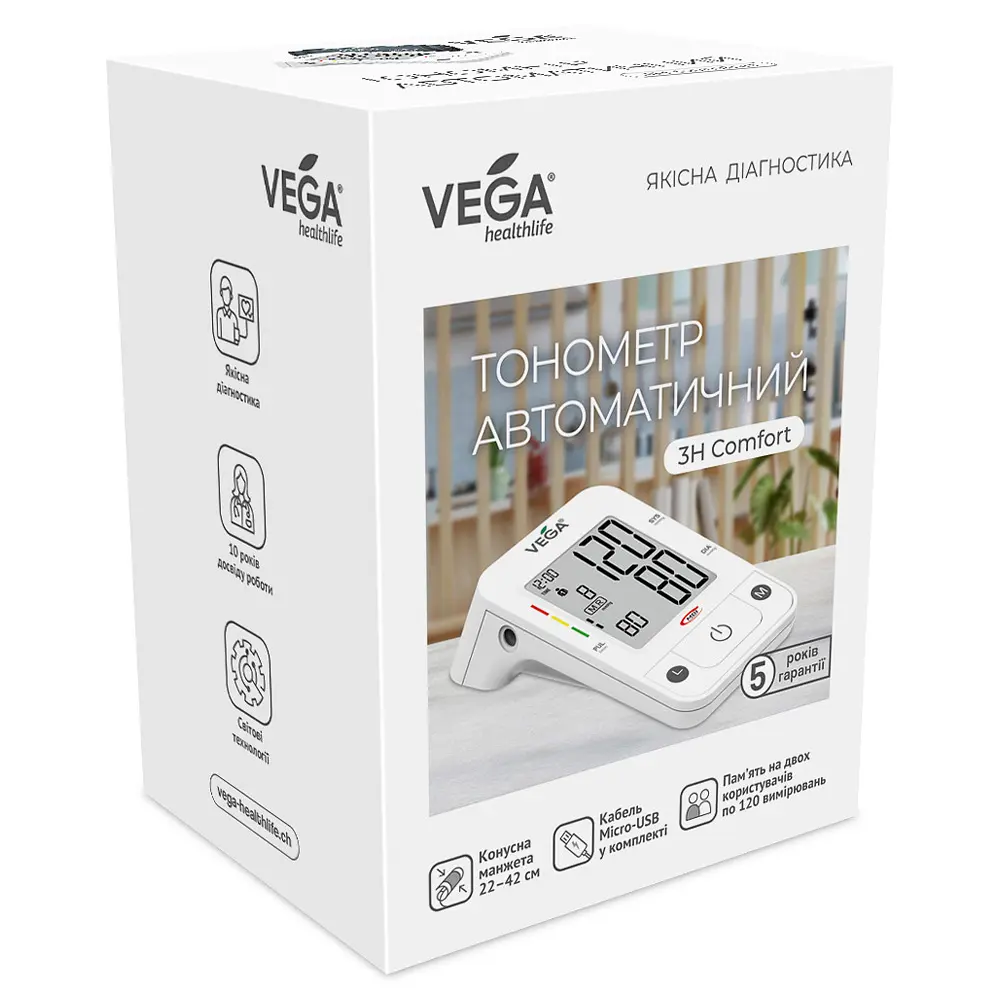 Автоматический тонометр Vega 3H Comfort - фото 3