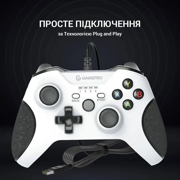 Геймпад GamePro MG450W Білий/Чорний - фото 9