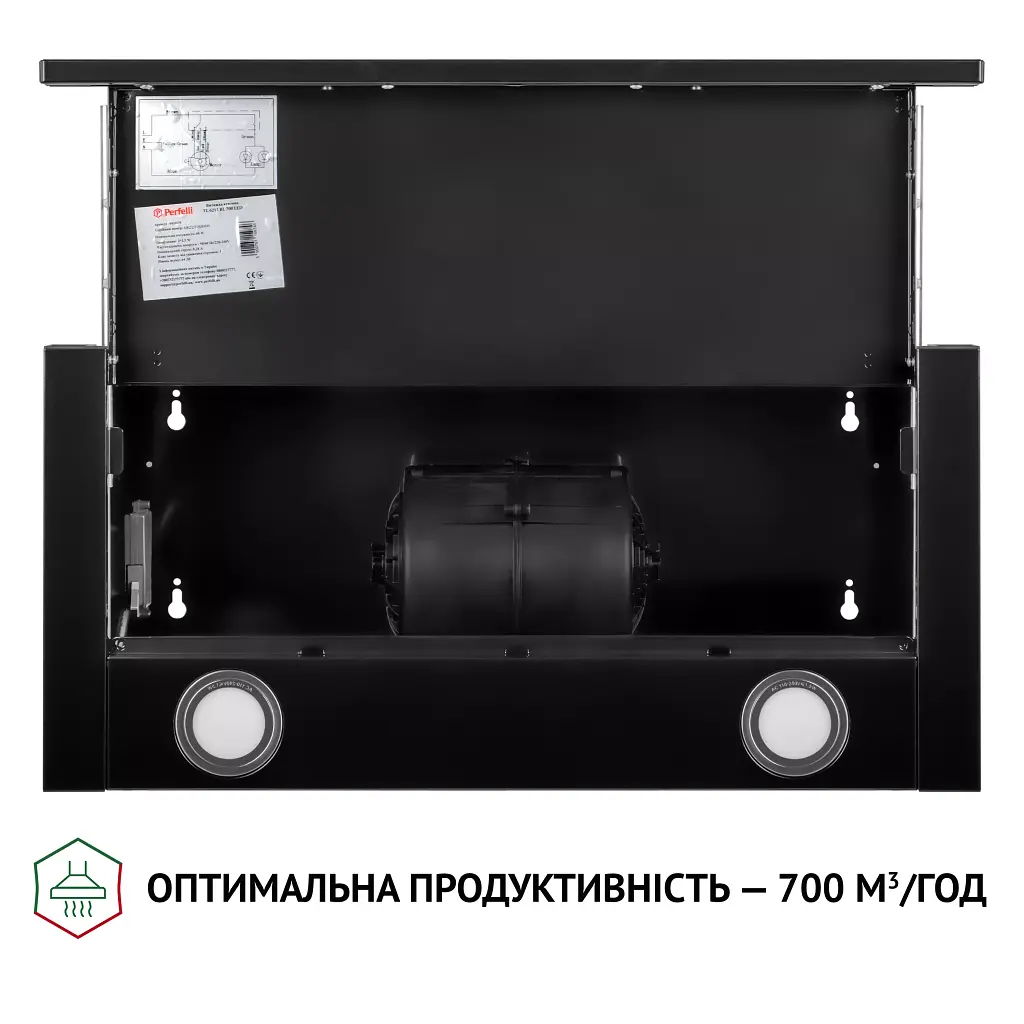 Вытяжка телескопическая PERFELLI TL 6212 BL 700 LED - фото 8