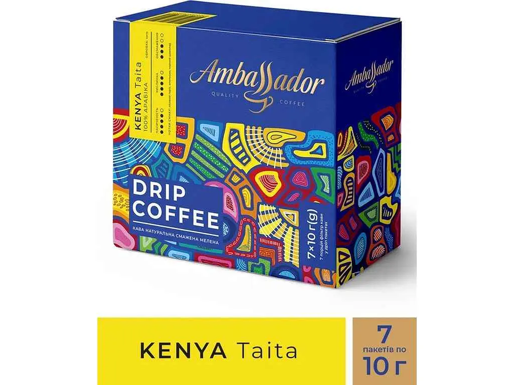 Кава в дріпах AMBASSADOR 10г*7шт Kenya