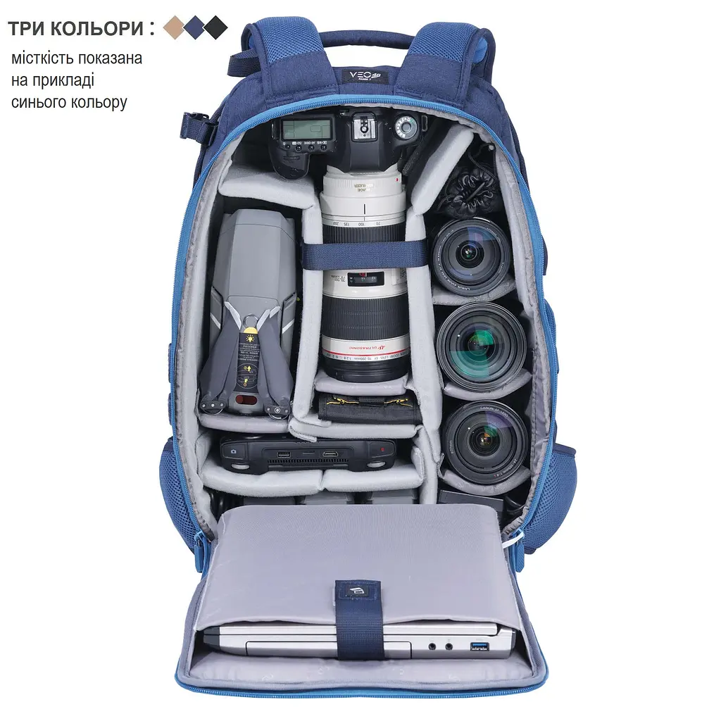 Рюкзак Vanguard VEO Range T 48 Beige (VEO Range T 48 BG), Хакі - фото 17