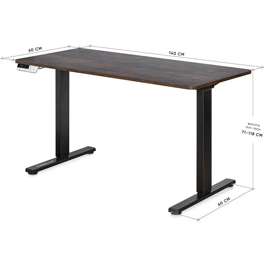 Стіл Mealux Evo-kids PowerDesk Duo Antique (EVO-242 Duo Antique / Black)  - фото 3