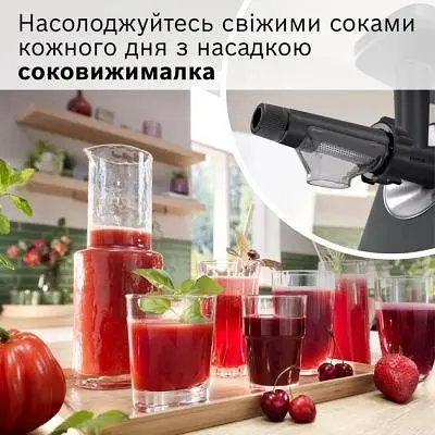Мясорубка Bosch (MFWS650B) - фото 6
