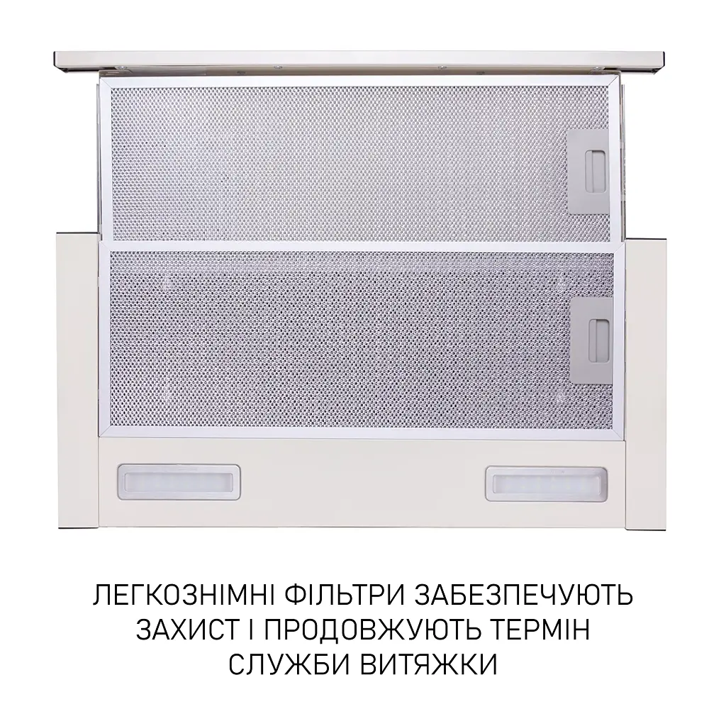 Витяжка телескопічна Minola HTL 6615 IV 1000 LED - фото 5