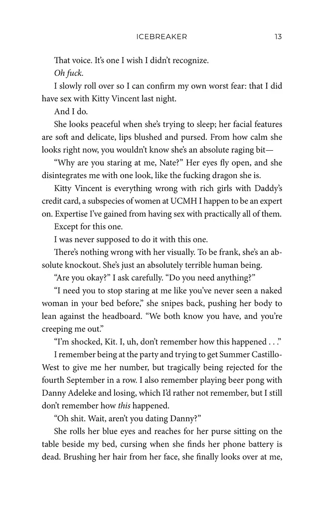 Icebreaker - фото 14