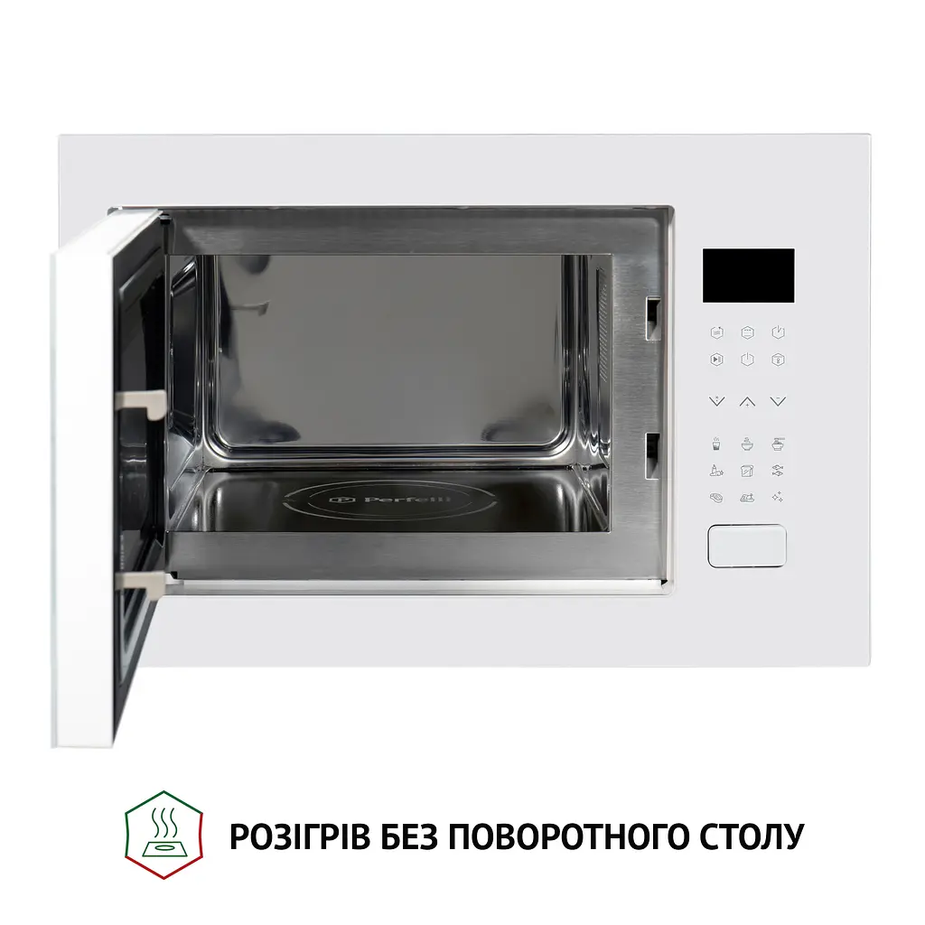 Мікрохвильова піч вбудована Perfelli BM 255S GLW - фото 4