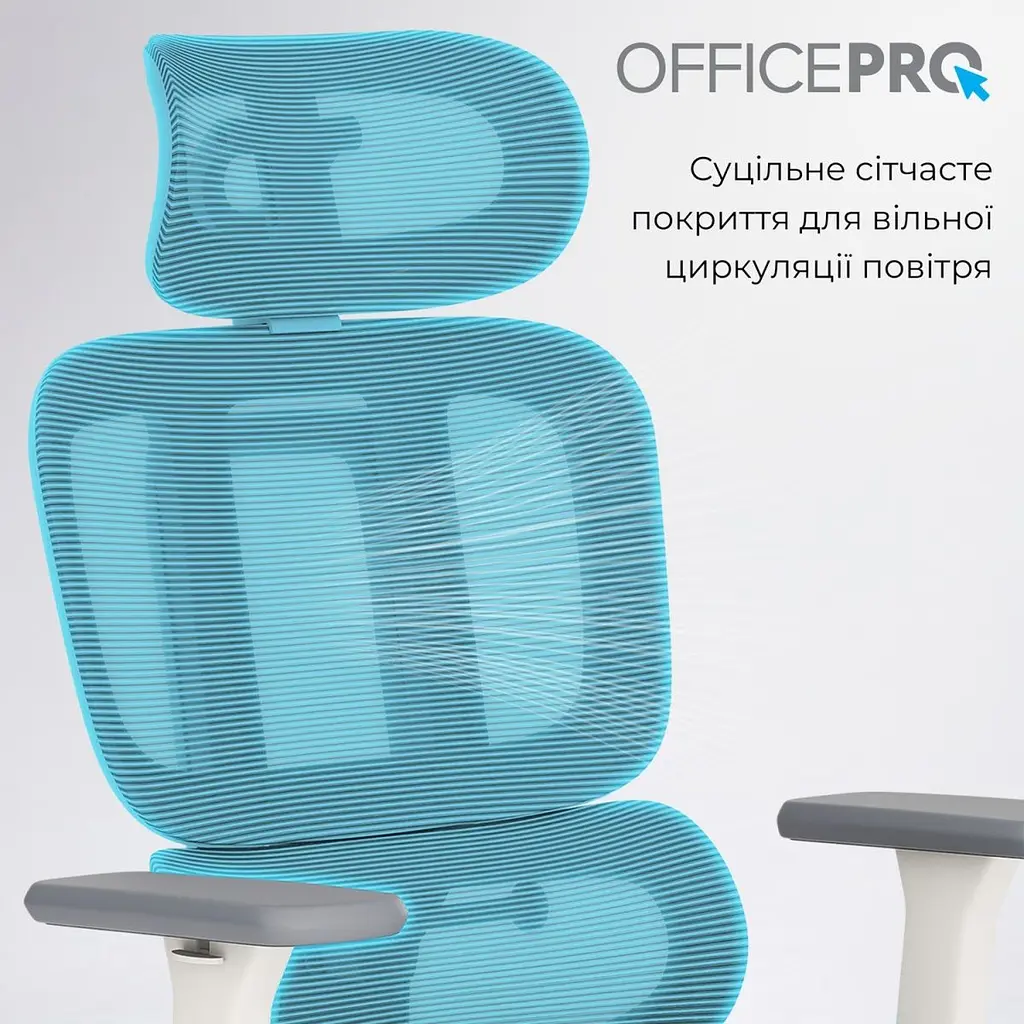 Офісне крісло OfficePro Skyline OC680-W-LG-LG White/Light Gray [175039] - фото 11
