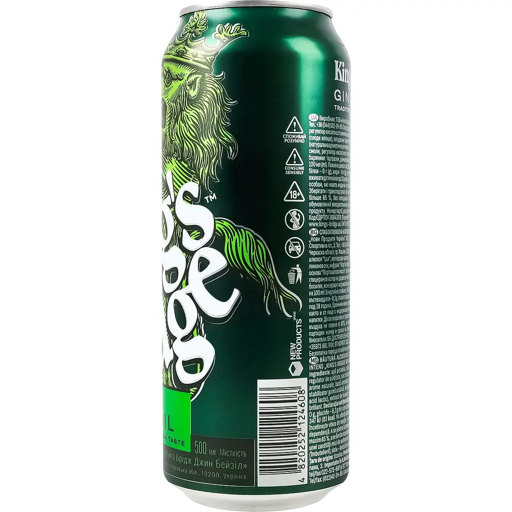 Напій слабоалкогольний King’s Bridge Gin & Basil 7% 0.5 л з/б - фото 2