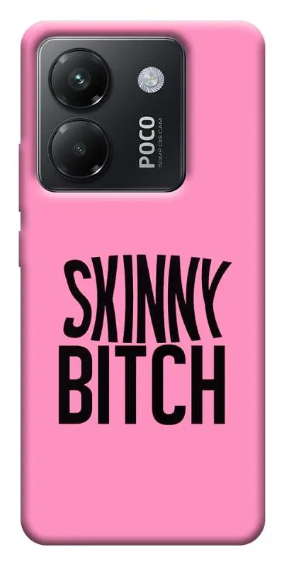 Чохол Demsky Skinny для Xiaomi Poco M7 Pro 5G