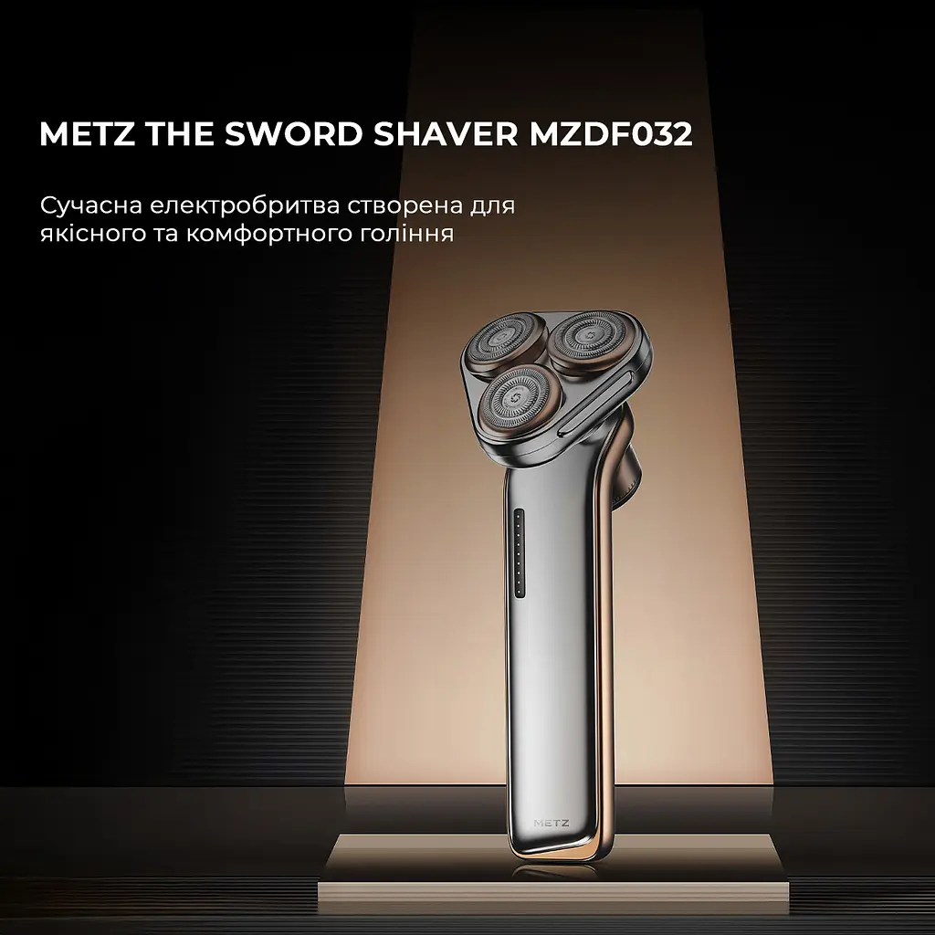 Електробритва Metz The Sword Shaver with Sword with nose hair cutter MZDF032 - фото 2