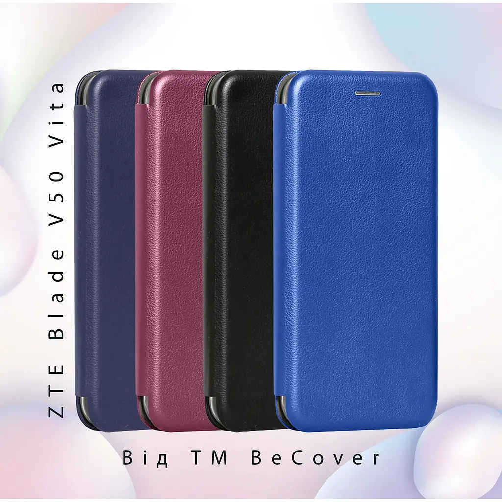 Чехол-книжка BeCover Exclusive для ZTE Blade V50 Vita Blue (712193) - фото 5