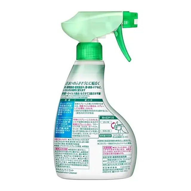 Японський універсальний спрей для прибирання Kao Easy My Pet Spray, свіжий зелений аромат, 400 мл - фото 2