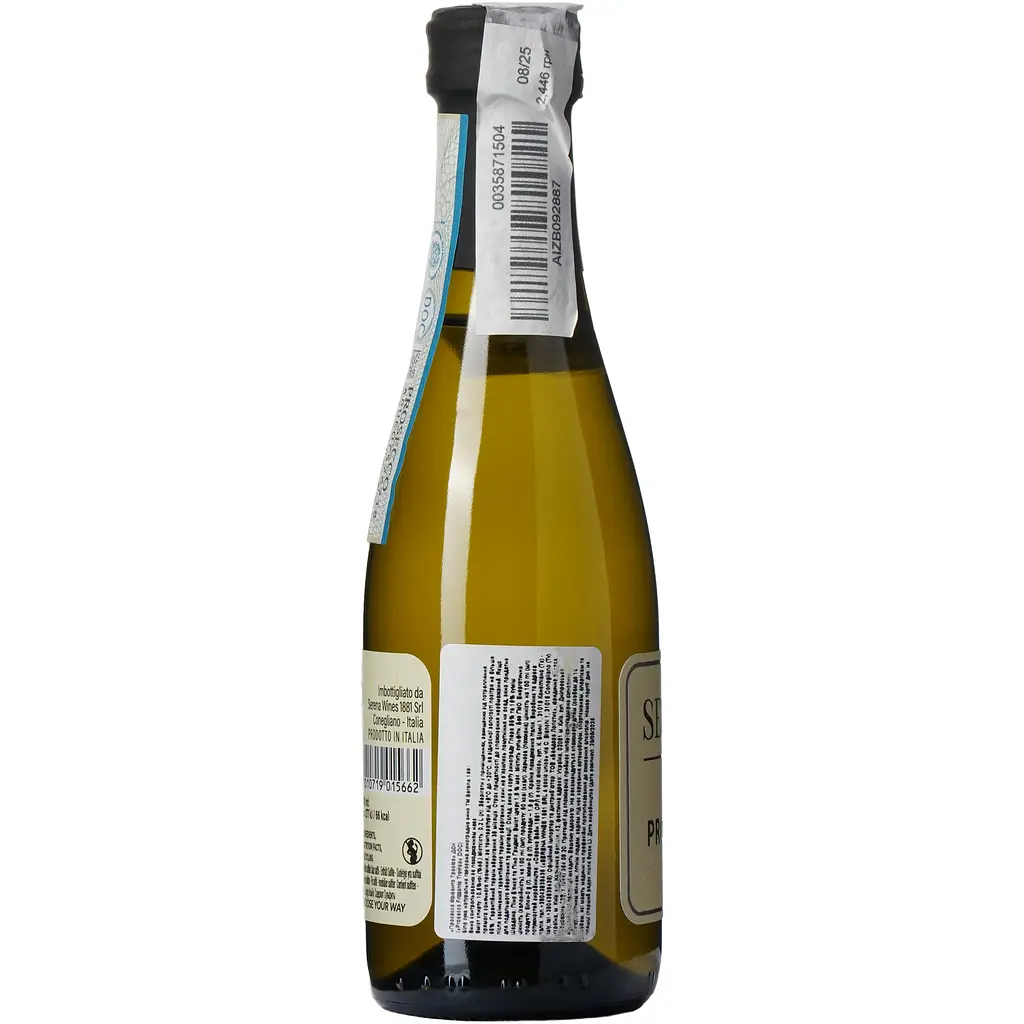 Вино ігристе Terra Serena 1881 Prosecco Frizzante DOC Treviso, укстра-сухе, біле, 10,5%, 0,2 л - фото 4