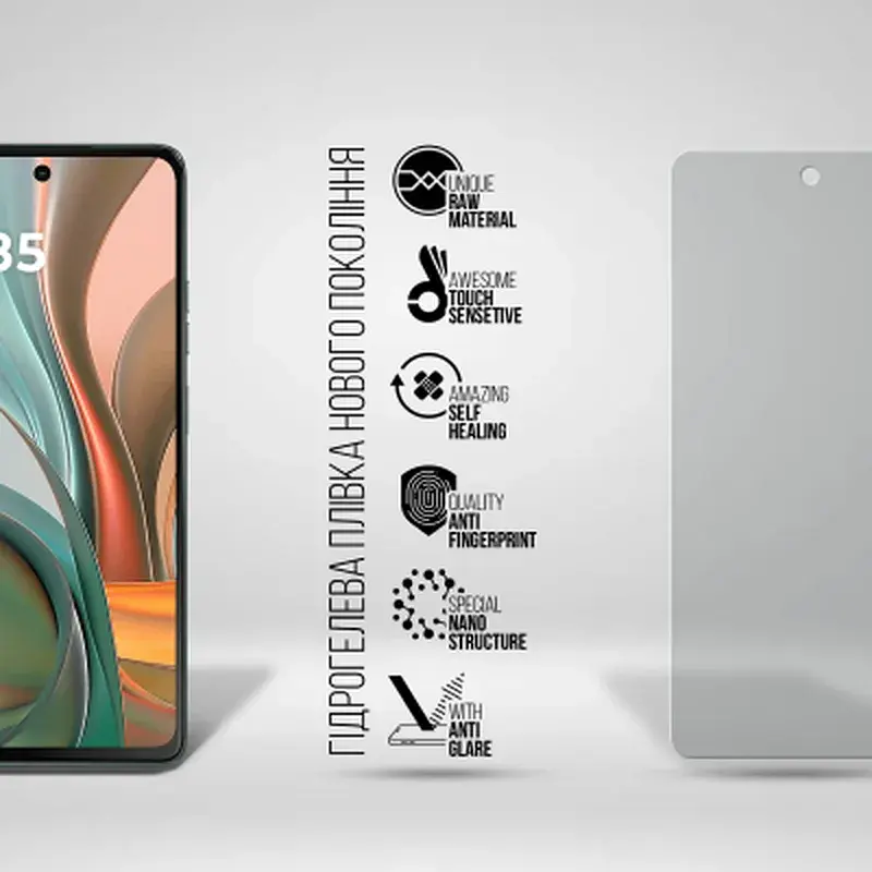 Плівка захисна Armorstandart Matte Motorola G75 5G (ARM81835) - фото 2