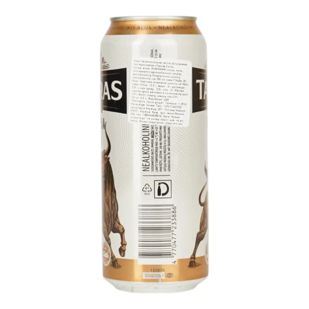 Пиво Tauras Extra світле фільтроване 0% 0.5 л - фото 2