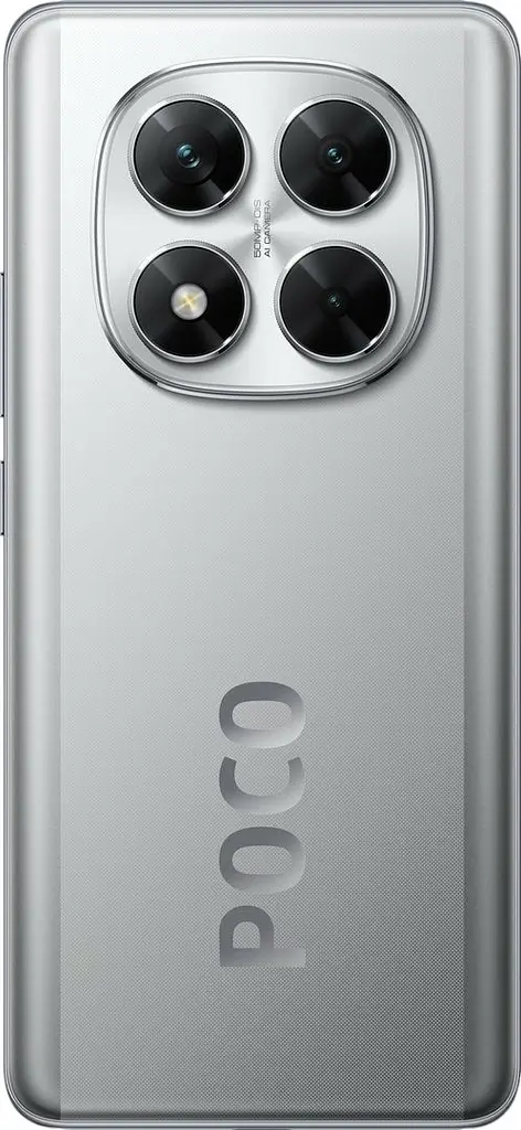 Смартфон Xiaomi Poco X7 8/256GB Silver (Global) (no charger) [5G, NFC] - фото 5