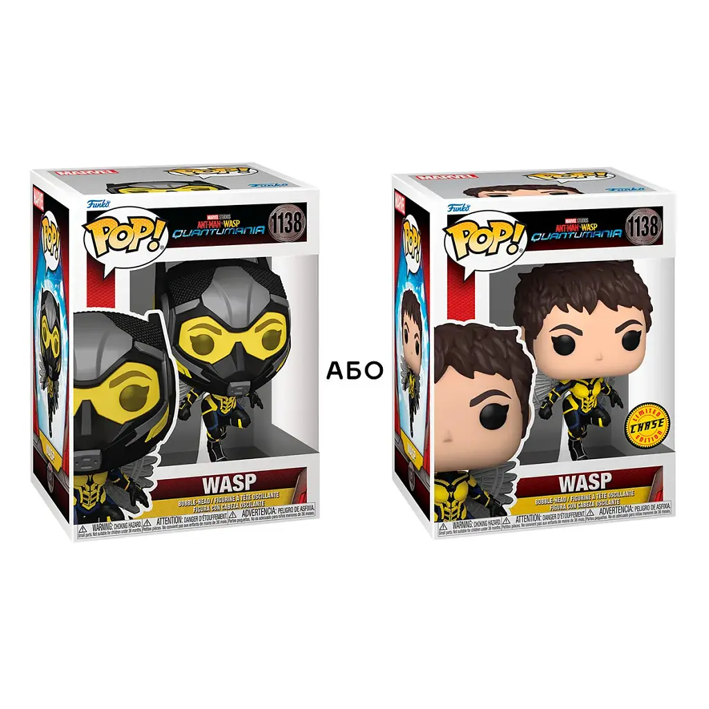 Ігрова фігурка FUNKO POP! серії "Людина-мураха та Оса: Квантоманія" - ОСА (w/chase) - фото 4