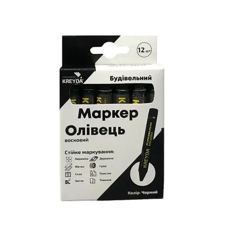 Маркер для розмітки - Універсальна крейда воскова, чорний, 12шт. CW606816 - фото 2