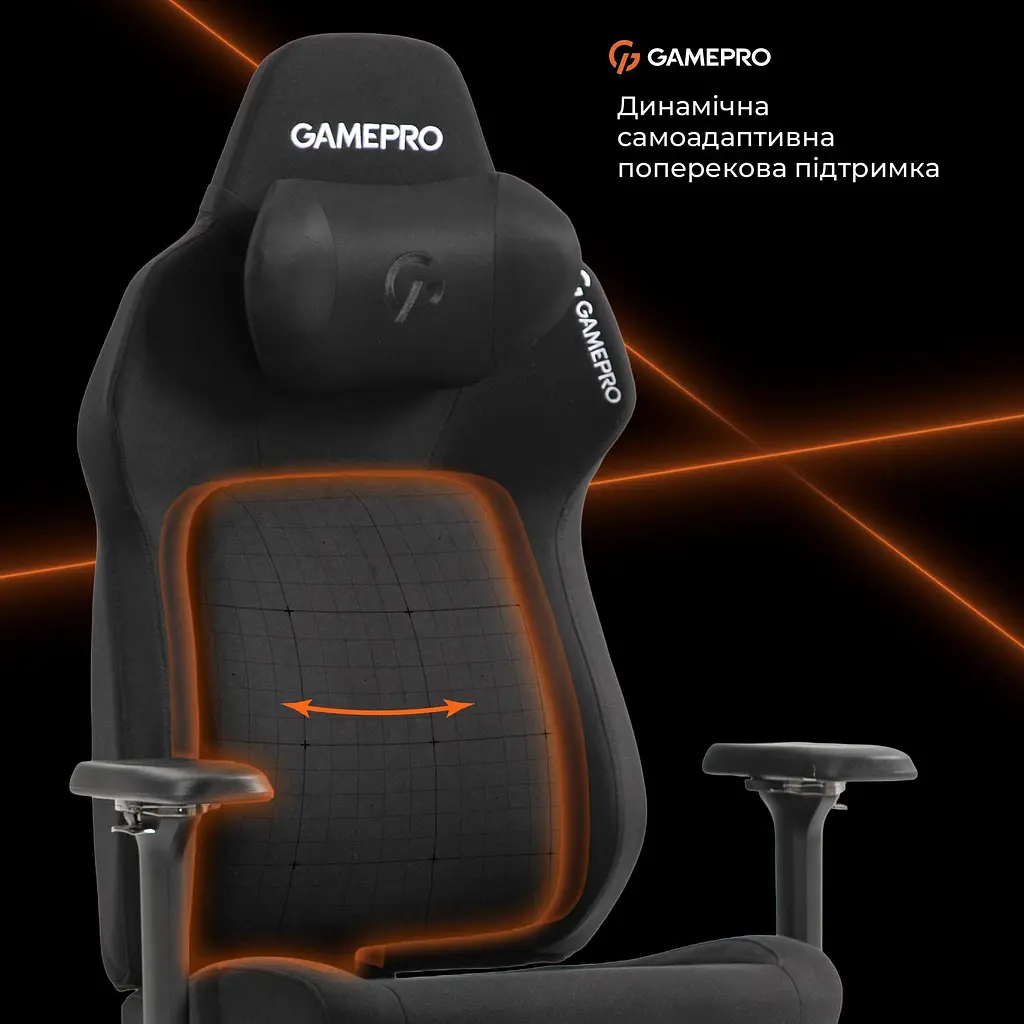 Геймерське крісло GamePro GC925B Fabric Black [148908] - фото 12