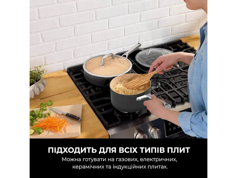 Каструля Ninja Extended Life Ceramic 16 см (CW90316DE) - фото 3