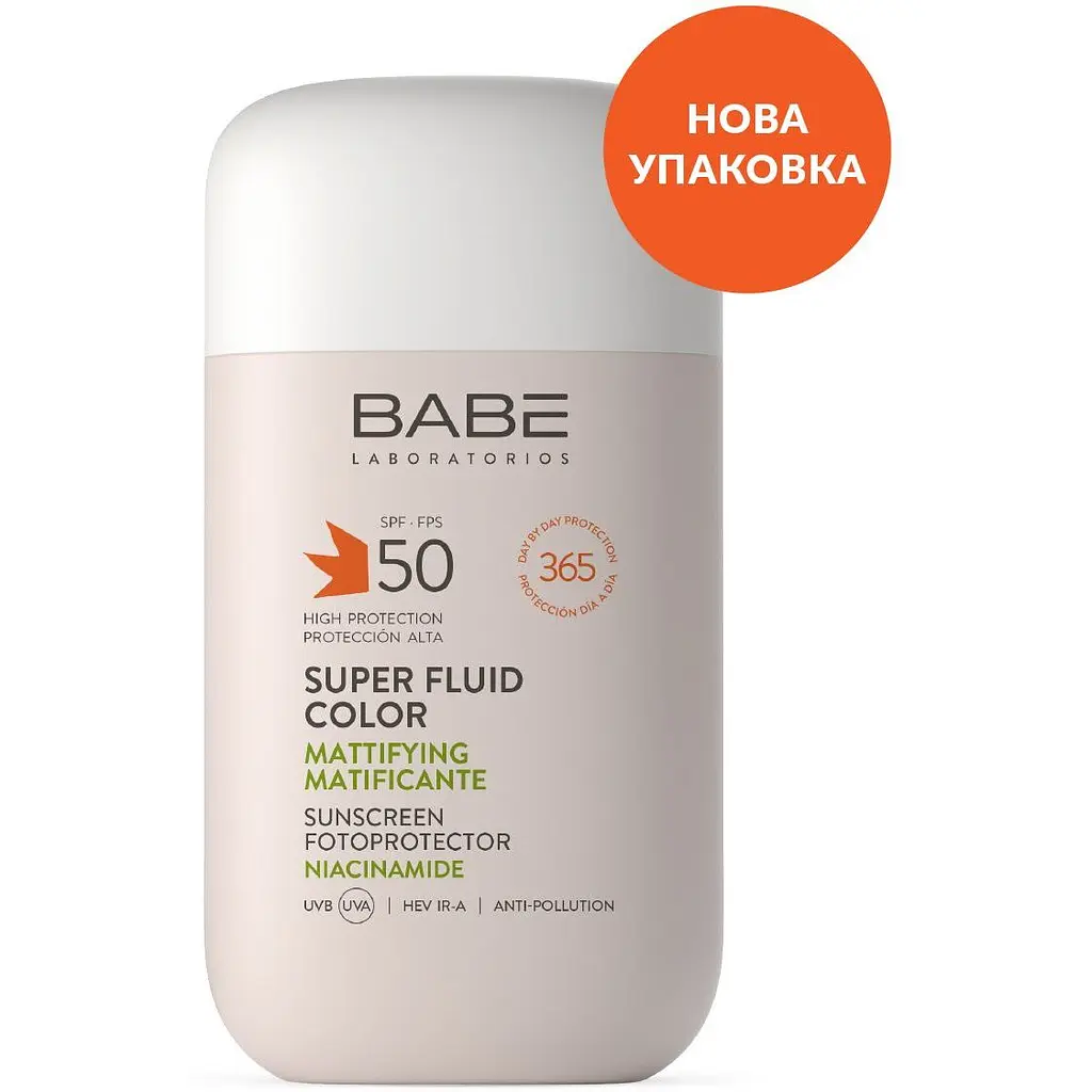 Сонцезахисний супер флюїд Babe Laboratorios Sun Protection SPF 50 з тонувальним ефектом 50 мл - фото 4