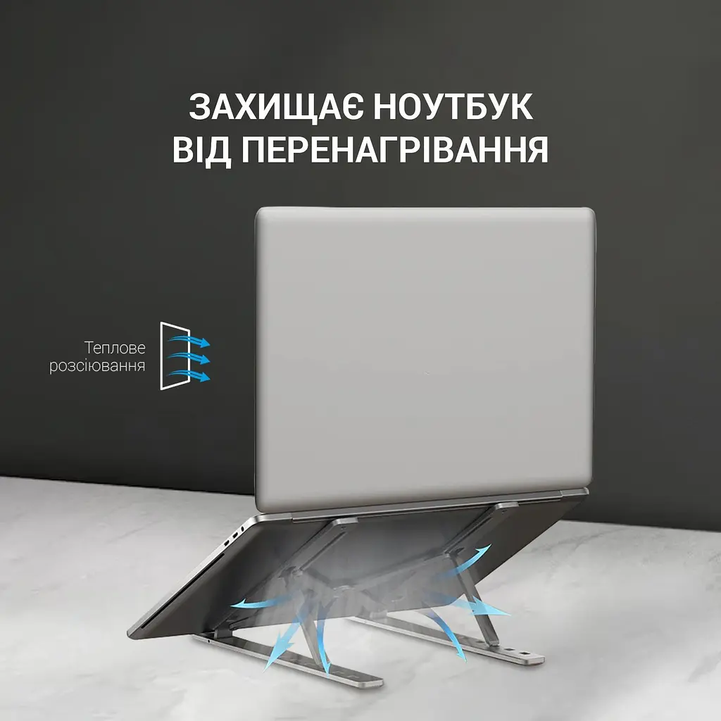 Підставка для ноутбука OfficePro LS320S Silver [144394] - фото 10