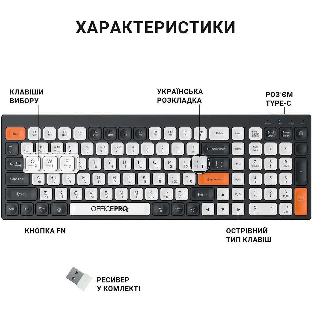 Клавіатура OfficePro бездротова (SK985BO) - фото 10