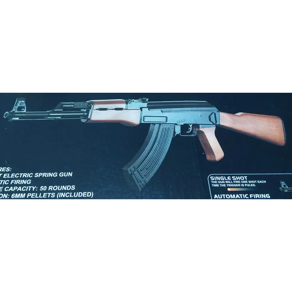 Дитячий страйкбольний автомат Cyma CM47 на акумуляторі - фото 5