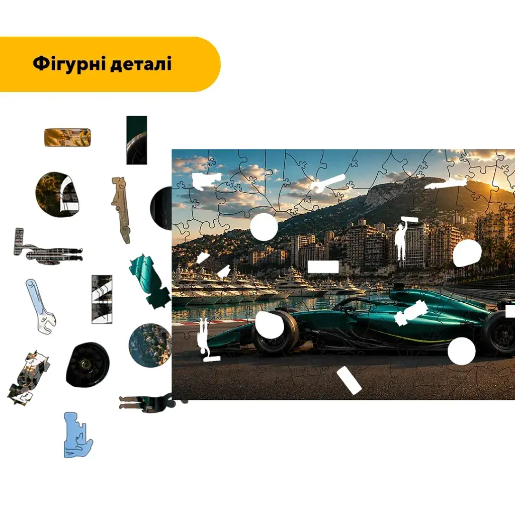 Дерев'яний фігурний пазл puzzlean Перлина узбережжя, А3, Дерев'яна коробка 200 елементів - фото 3