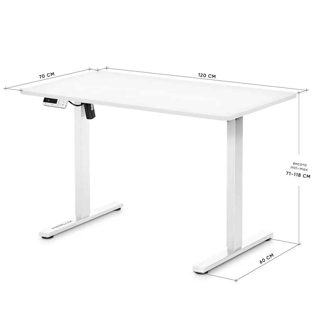 Стіл Mealux PowerDesk Lite XL White (арт. EVO-202 Lite W/W) - фото 2