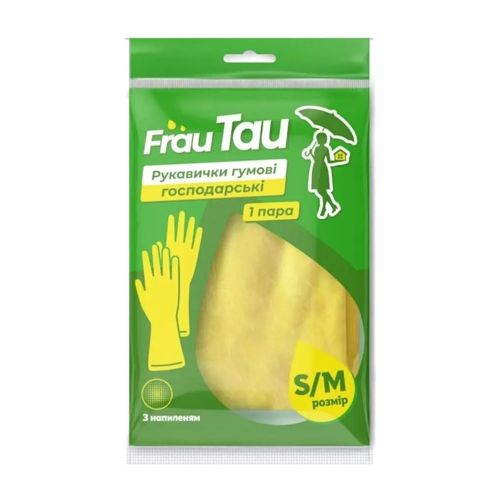 Рукавички господарські Frau Tau Гумові S/М 1 пара (4820263230992)