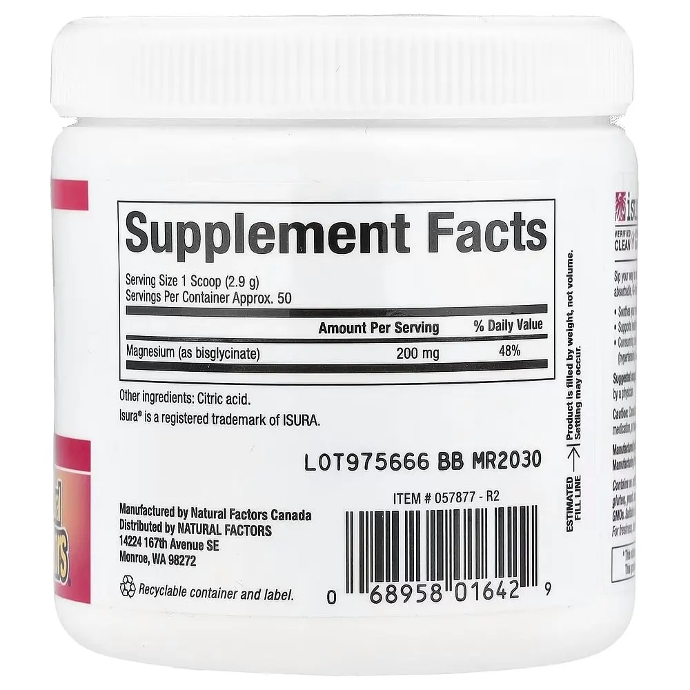 Магний бисглицинат Natural Factors Magnesium Bisglycinate 200 mg, 145 грамм - фото 2
