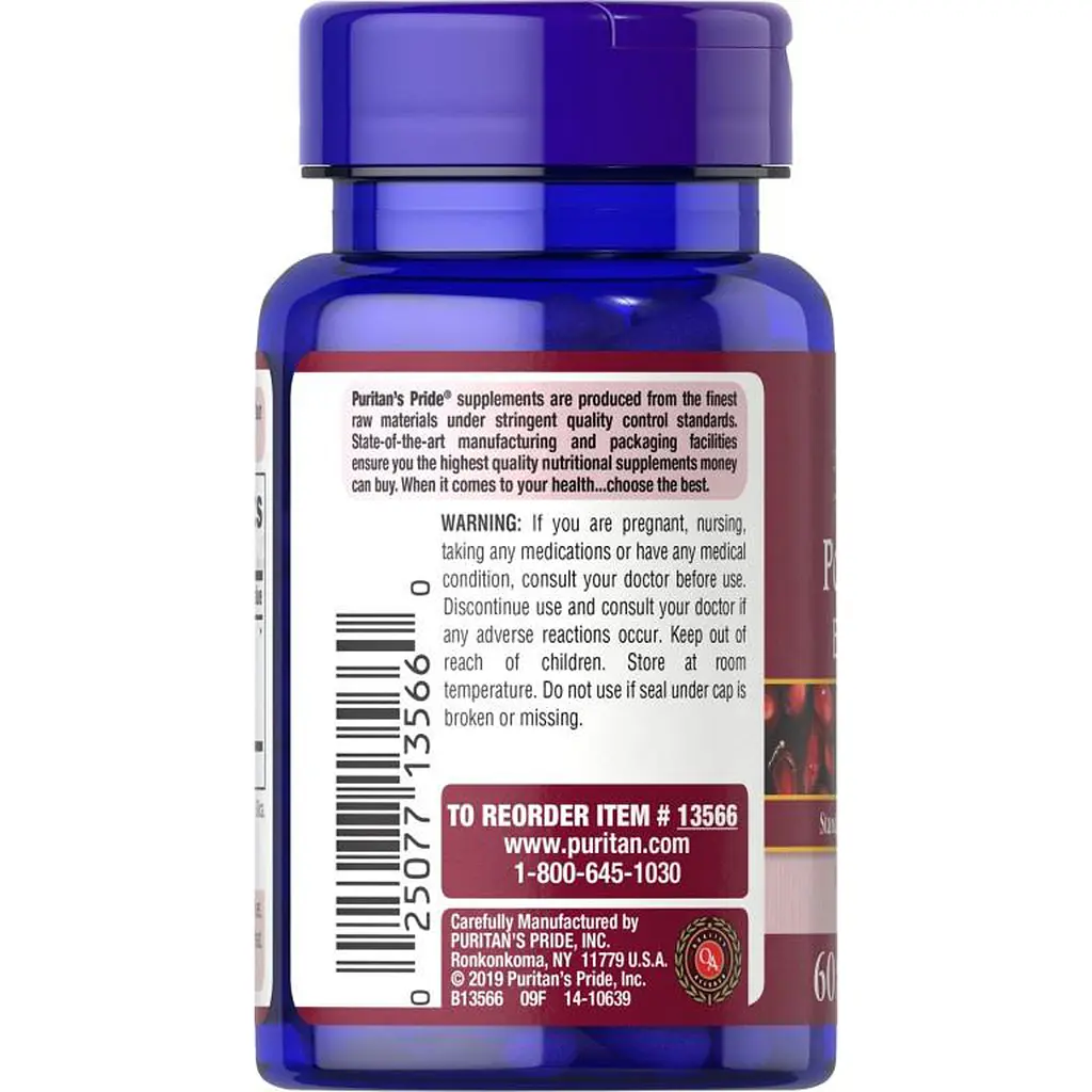 Диетическая добавка Puritan's Pride Pomegranate Extract 250 мг 60 капсул - фото 3