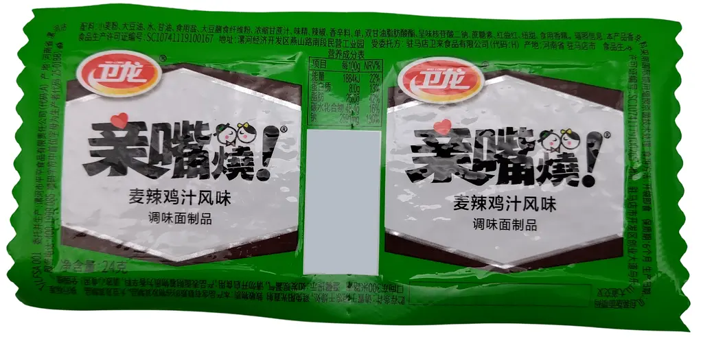 Снек латяо Latiao зі смаком пшениці WEILONG Магістр диявольського культу Mo Dao Zu Shi, 118 г - фото 2