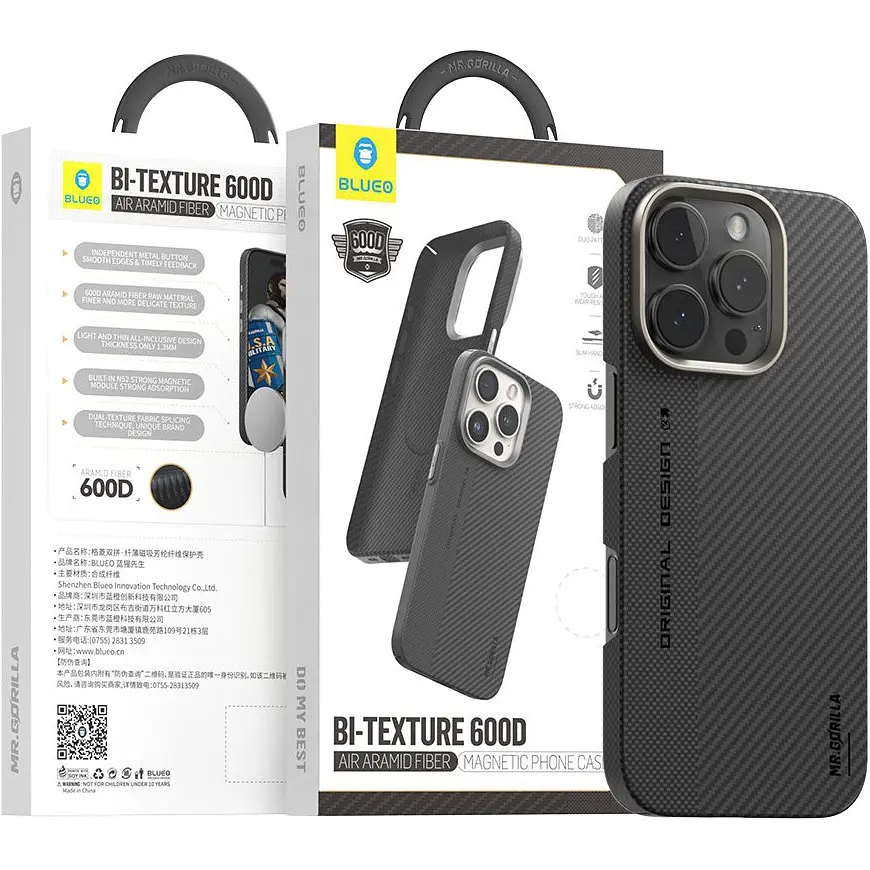 Чохол Blueo Bi-Texture Magnetic 600D Air Aramid Fiber для Apple iPhone 16 Pro Black [115155] - фото 2