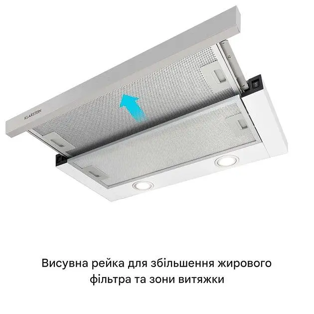Вытяжка Klarstein Mariana 60 (10034115) - фото 7