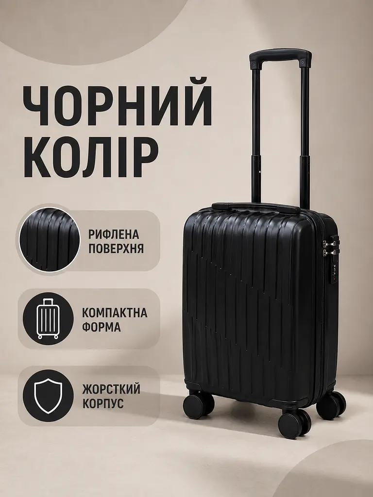 Дорожня валіза на коліщатках 40×30×20 см для ручної поклажі з телескопічною ручкою та кодовим замком, чорна (49676346) - фото 5