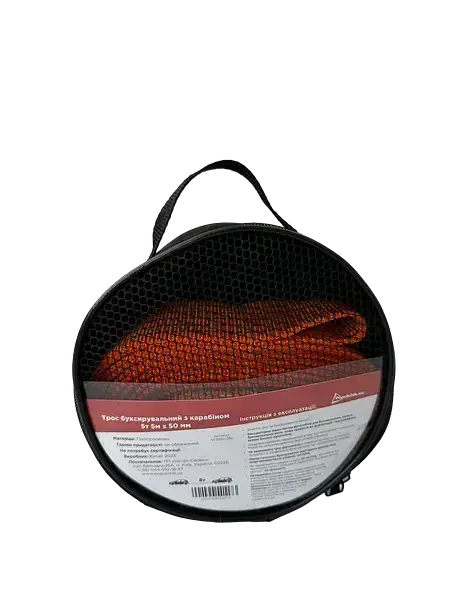 Трос буксирувальний 5 т 5 м - фото 3