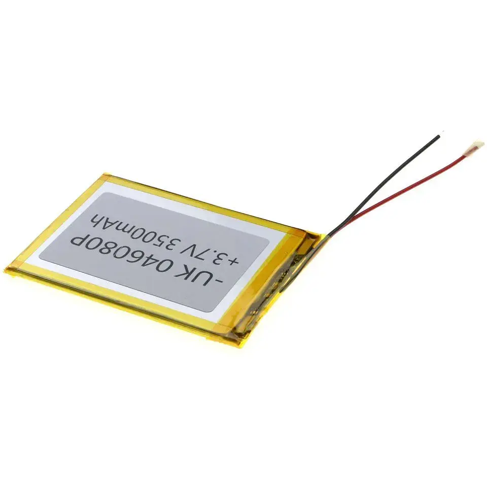 Акумулятор Universal AAA 2600mAh 3,7V 80*60*3мм