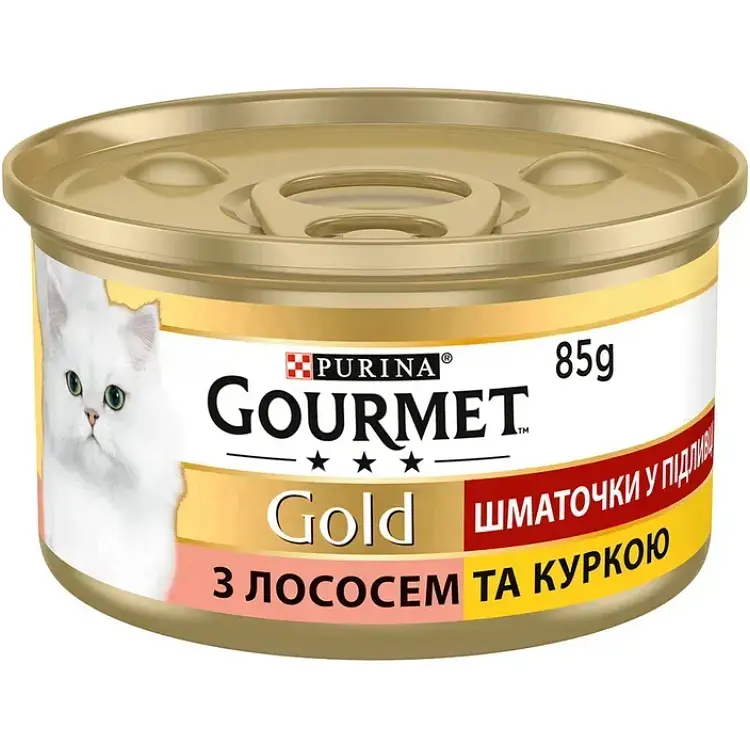 Вологий корм для котів Gourmet Gold Шматочки в підливці з лососем та куркою 85 г